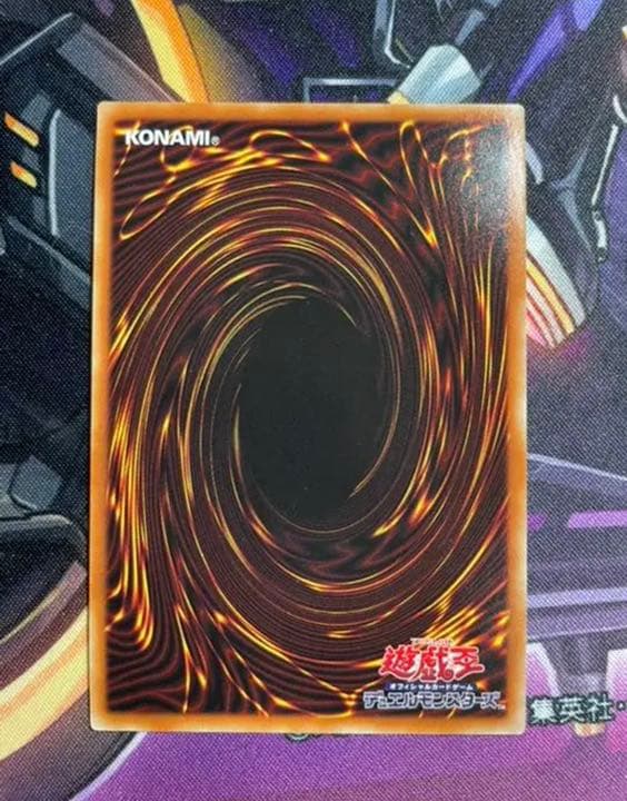 美品　遊戯王 I:Pマスカレーナ　絵違い　プリズマ　プリシク