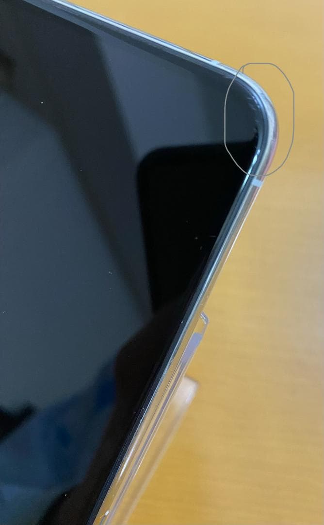 美品・完動品　iPhone 11 Pro シルバー 64GB SIMフリー