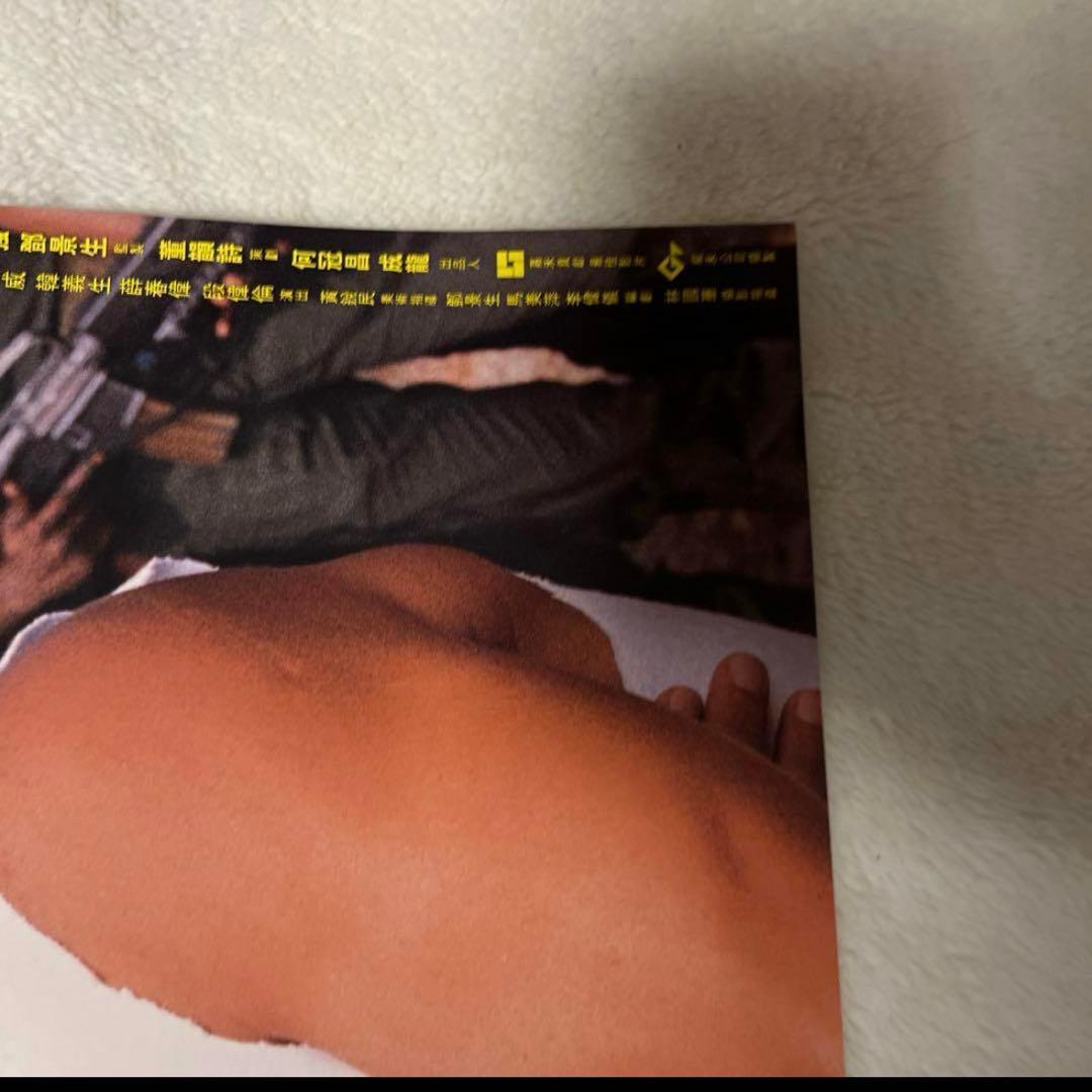 ポリスストーリー3 ジャッキーチェン　香港版ポスター　香港映画