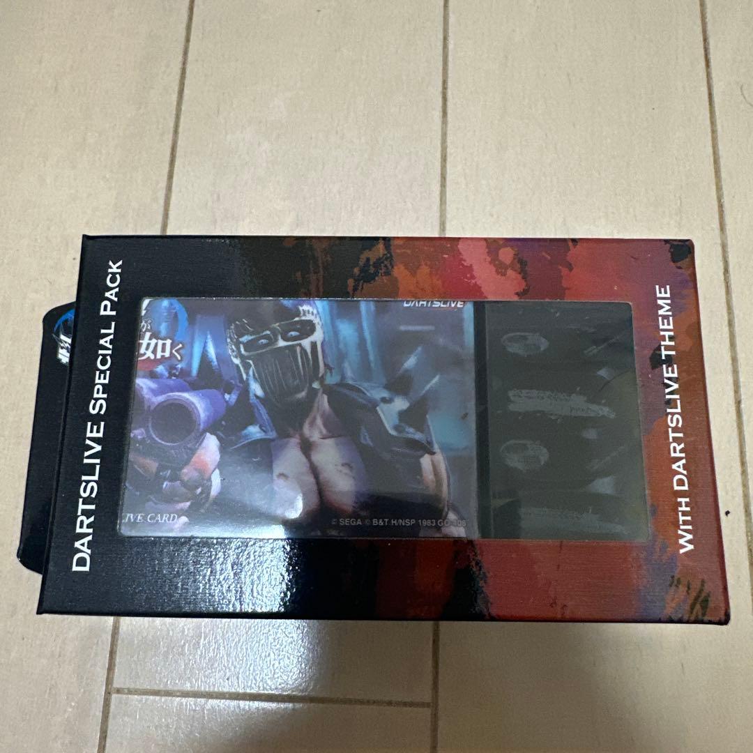 【早い者勝ち】北斗が如く ジャギ DARTSLIVEカードパック