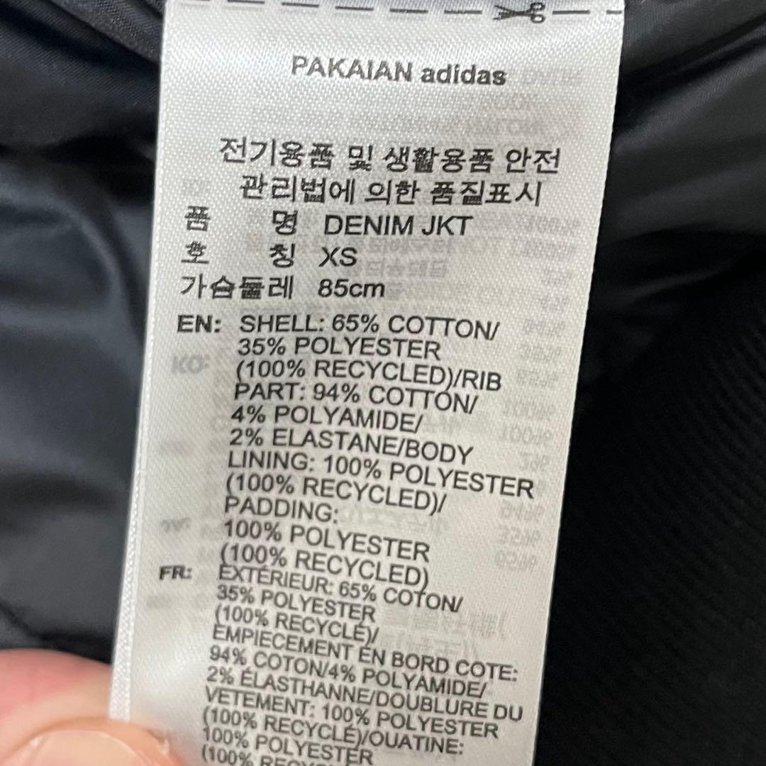 adidas デニムジャケット　M、L相当 ブラック　デニムジャケット　y2k