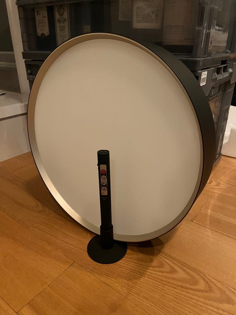 ARTWORKSTUDIO AW-0555 グロー LED シーリングランプ