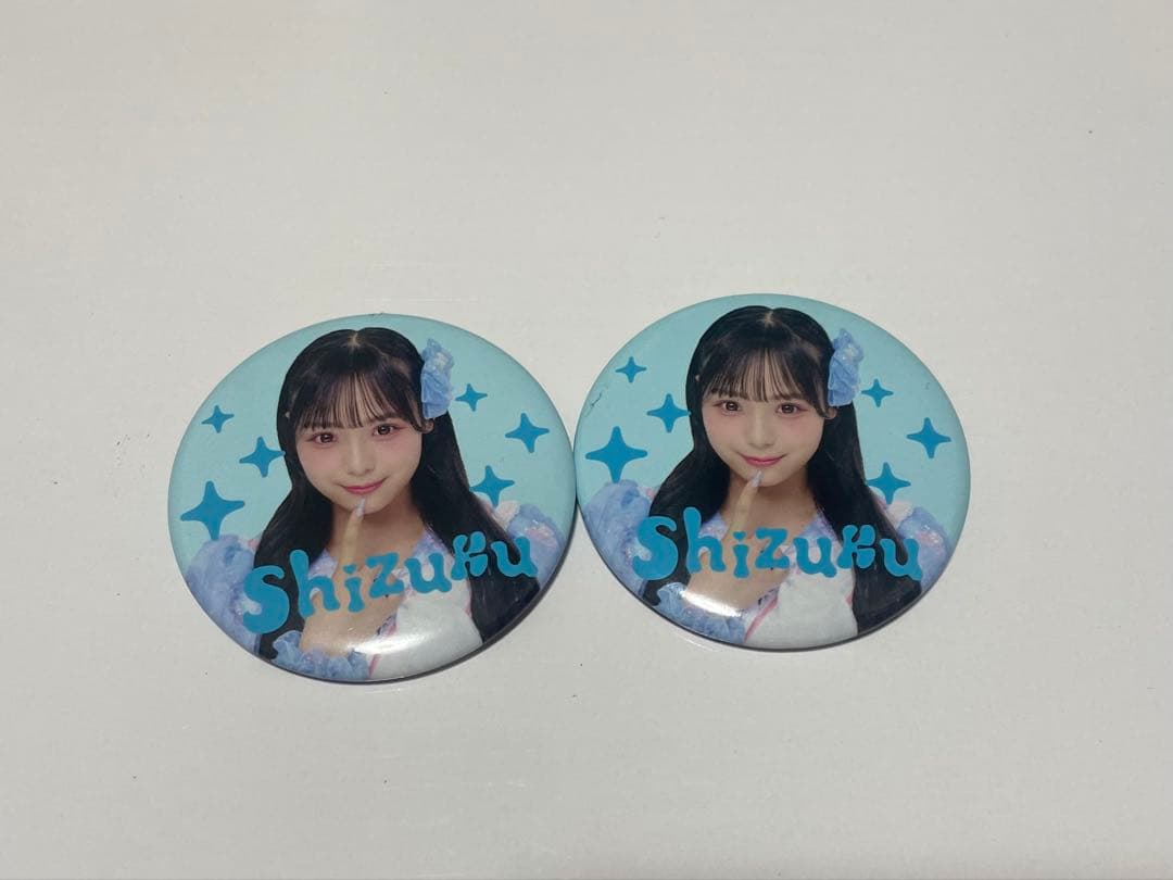 PixelRibbonピクセルリボン　葉山雫セット