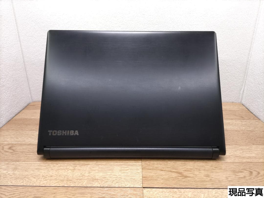 MH：dynabook R73/BN Win11 i5 SSD Office付き