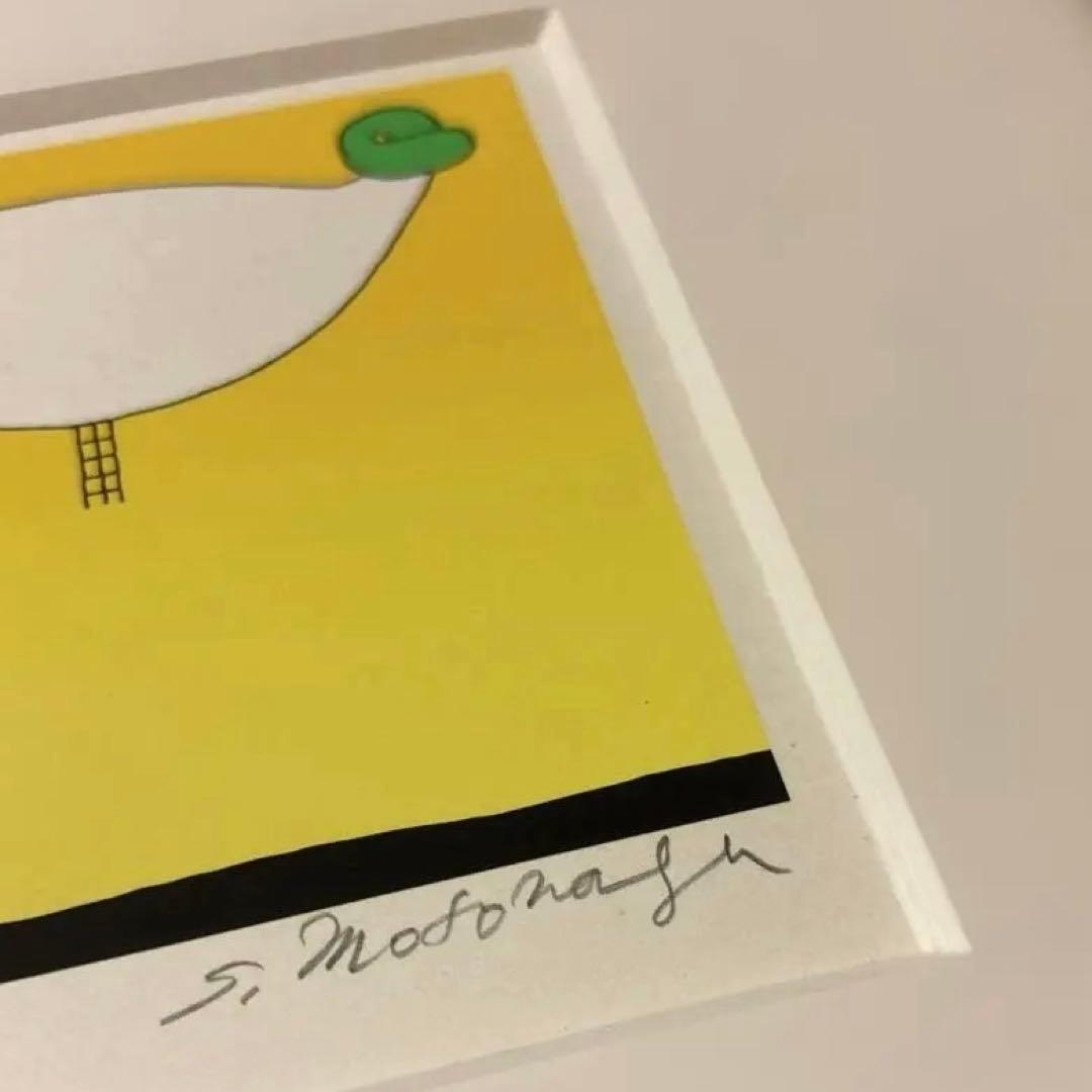 元永 定正 シルクスクリーン きみどりふたつ