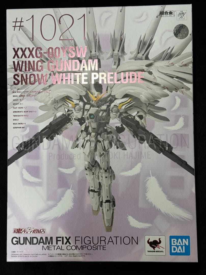 【中古】ウイングガンダムスノーホワイトプレリュード