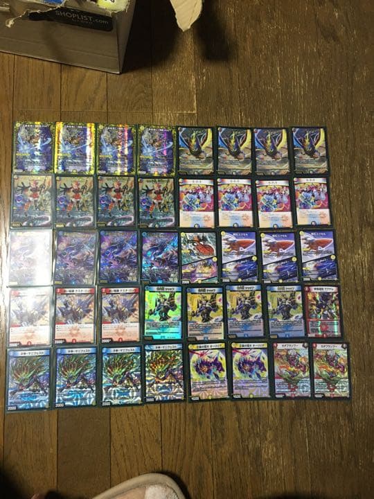 ラッカ綺羅スター デュエルマスターズ デッキ