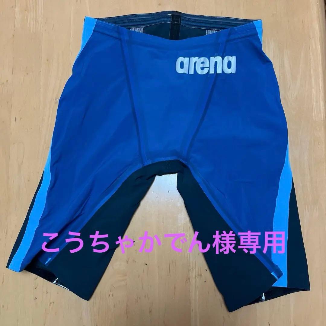 こうちゃかでんarena AQUA FORCE STORM CP競泳用S