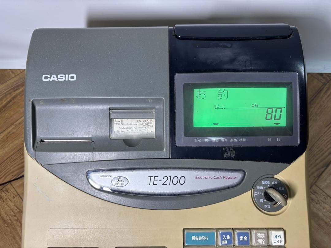 ◆通電OK◆CASIO カシオ レジスター TE-2100 店舗用品