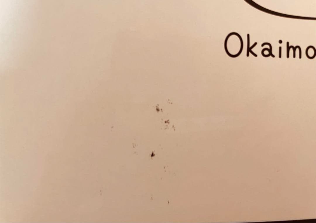 【新品未開封】お買いものパンダ　タオルセット、大判バスタオル　セット