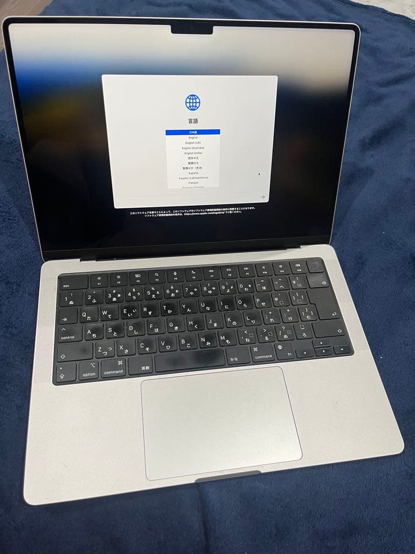 MacBook本体 Apple MacBook Pro M1 Pro (16GB/1TB)