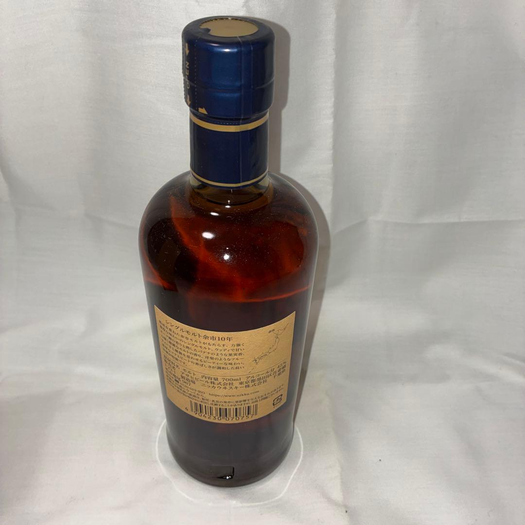 余市 シングルモルト 10年 700ml 箱付き 未開栓 ウイスキー
