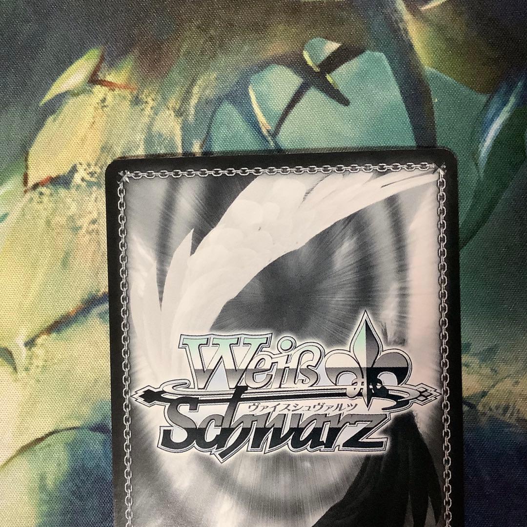 ヴァイスシュヴァルツ　“麗しき水の女神”アクア SP サイン　虹サイン