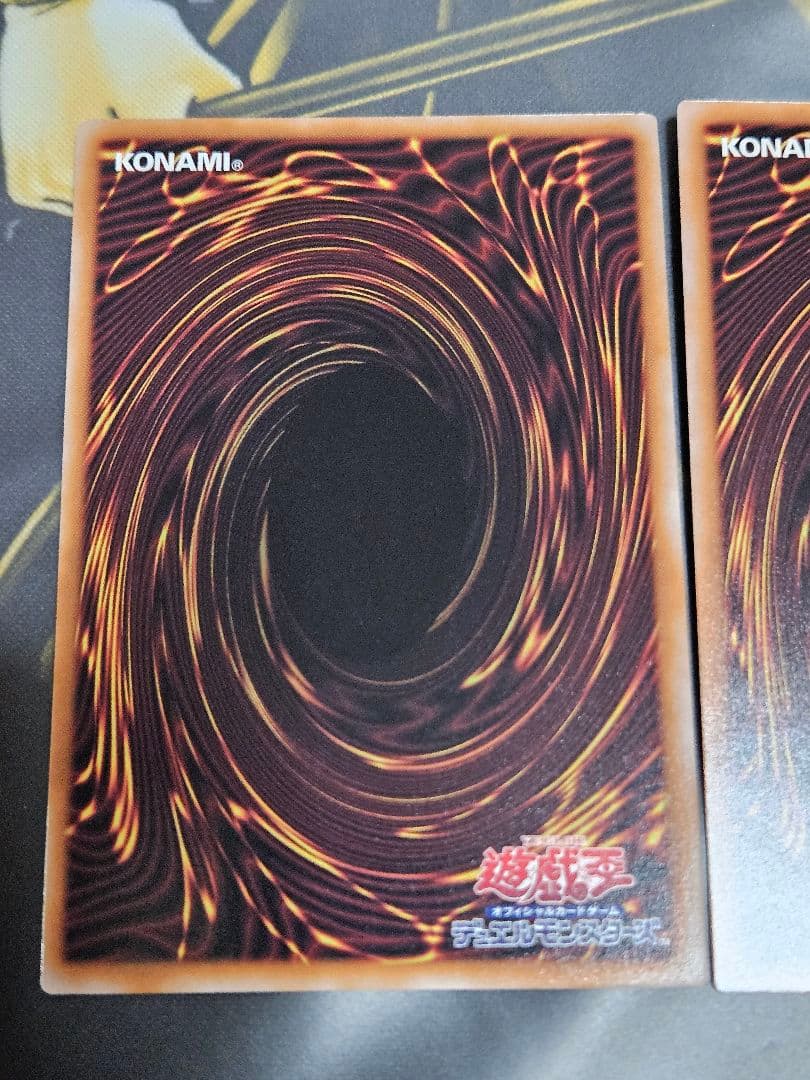 3枚セット 真紅眼の黒竜 レリーフ PRIDE JP108