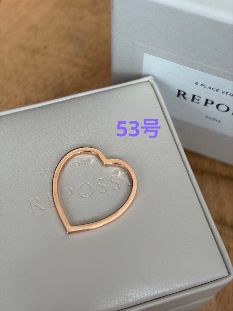 REPOSSI レポシ Antifer ハートリング 18K PG 53号