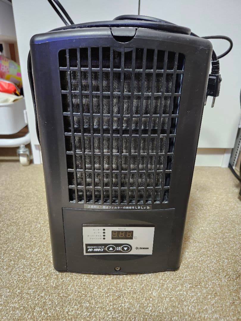 ZC100α ゼンスイ　クーラー