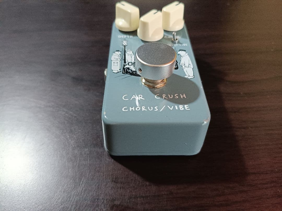 Animals Pedal Car Crush Chorus/Vibe　アニマル