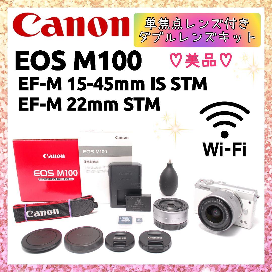 ❤即購入1000円OFF❤美品 Canon EOS M100 ダブルズームキット
