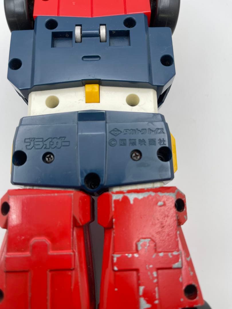 《D103》銀河旋風ブライガー 超合金