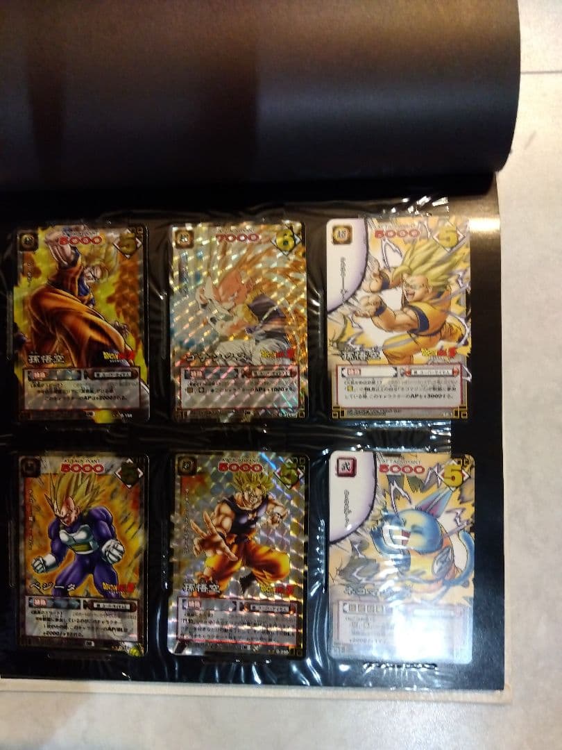 悟空伝　スペシャルファイルブック＆カードダス＆ソフト