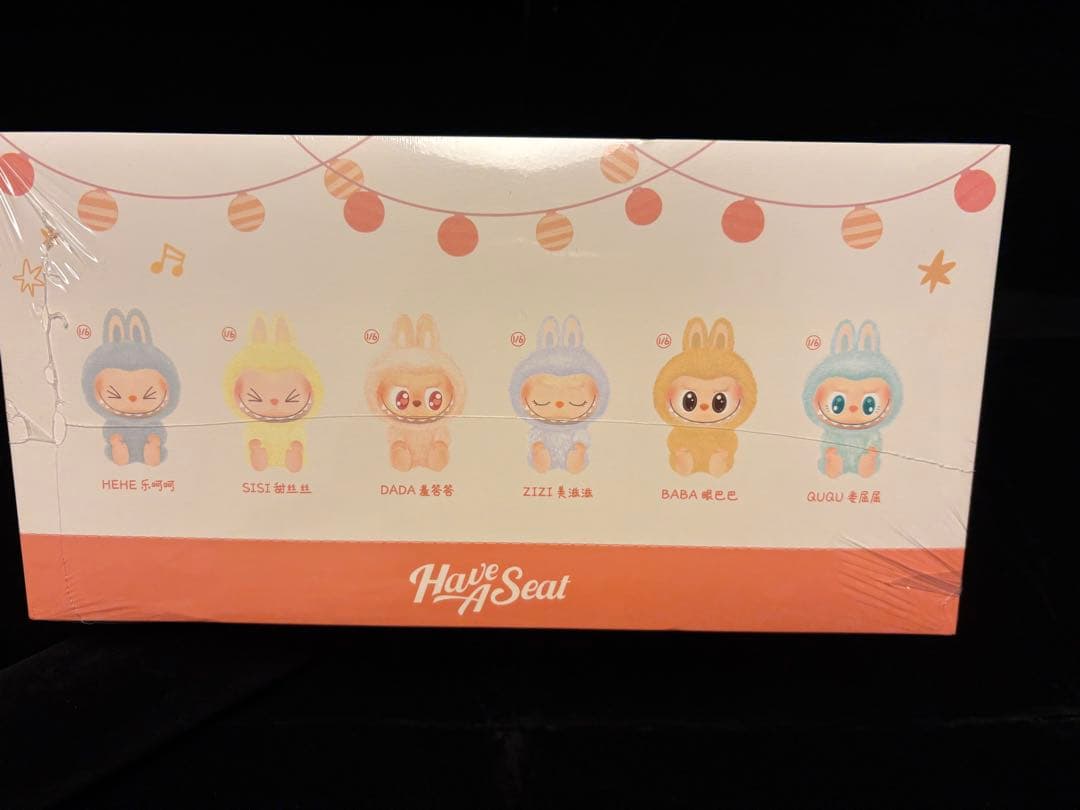 POP MART Have A Seat ぬいぐるみセット シュリンク付き