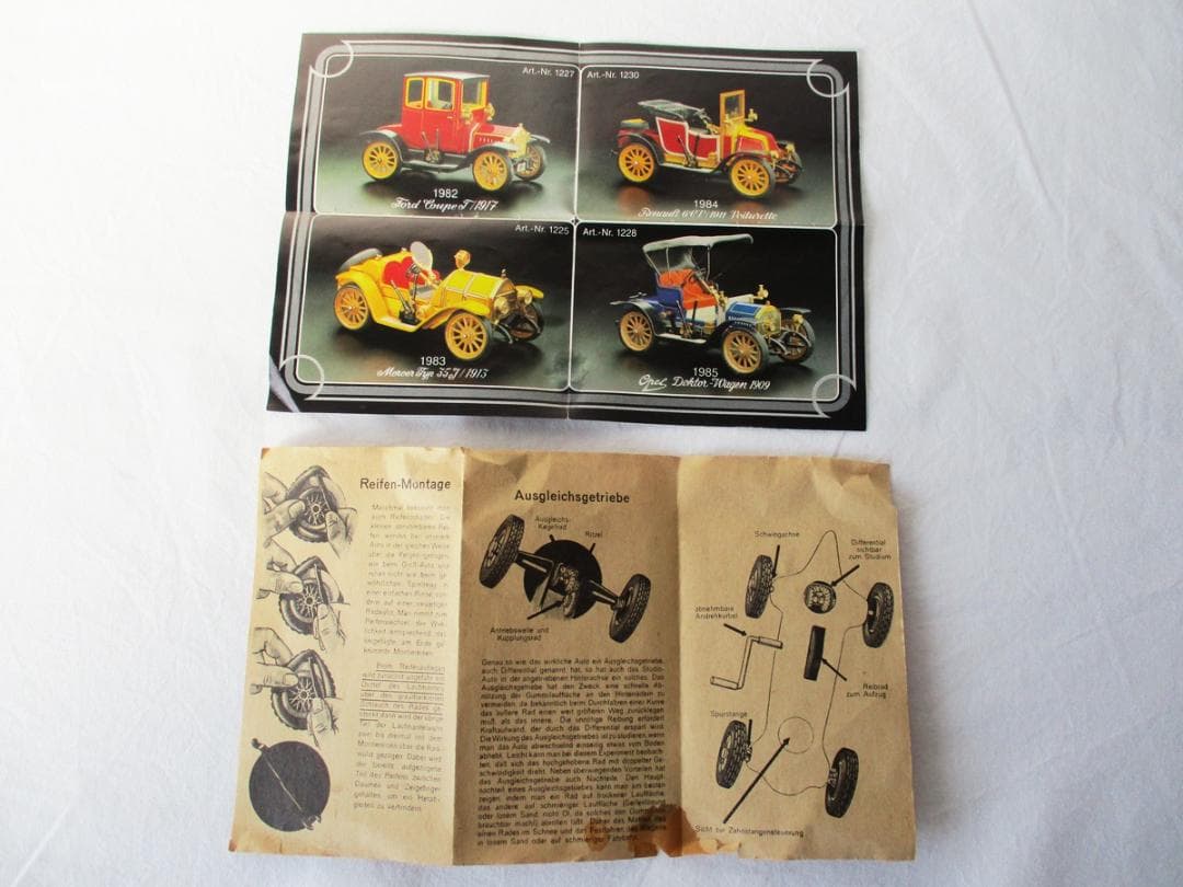 シュコーメルセデス GP 1936・Studio モデルNo.1050・