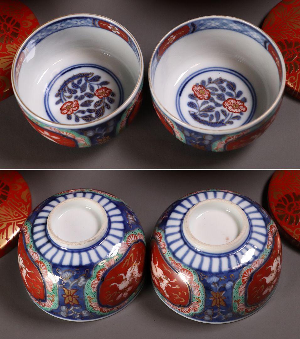 時代花唐草蒔絵 朱塗茶台 茶碗一対 天然木 金蒔絵 古伊万里【MA365】