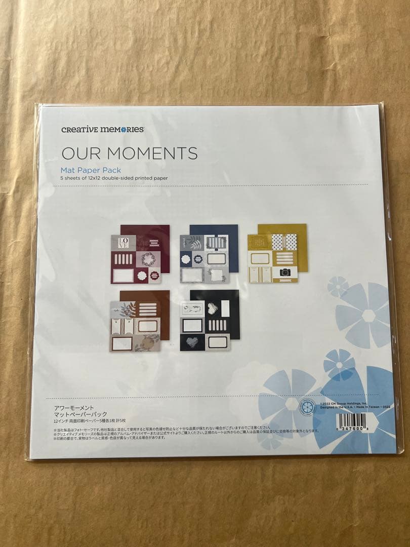 Creative Memories スクラップブック素材セット