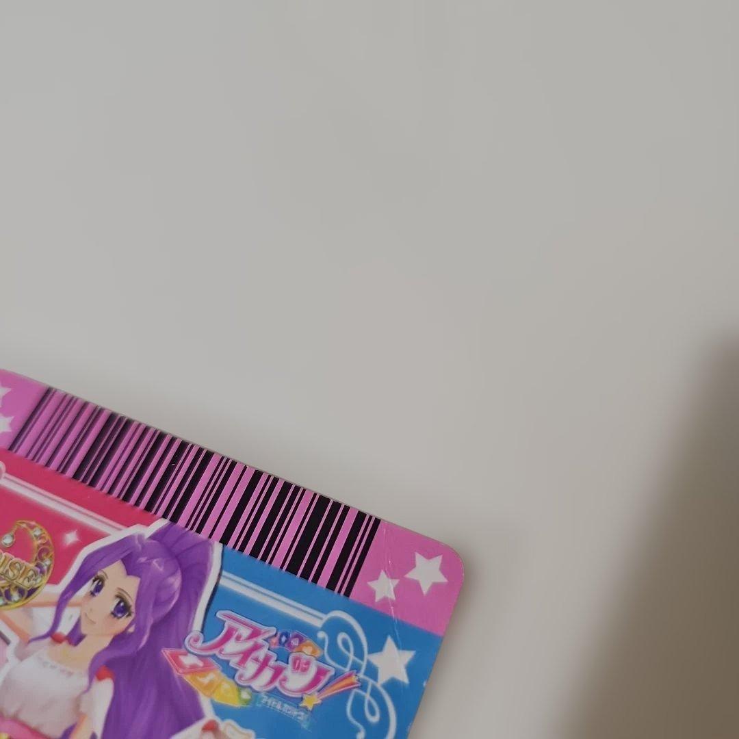 アイカツカード 美月　まとめ売り