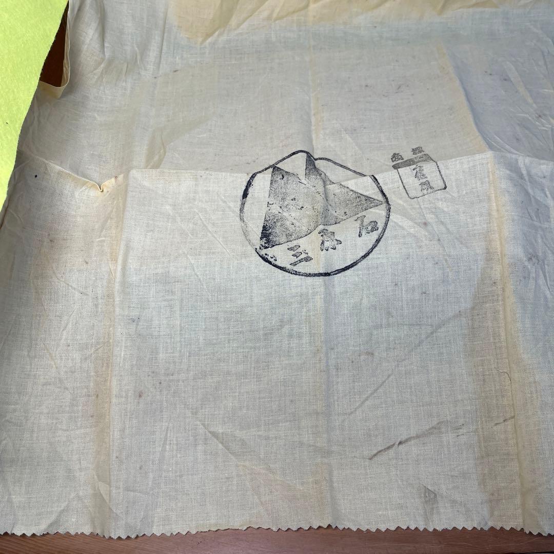 ⭕️土佐硯　正秋作　希少　3.2kg超大型長方研　美品　デカイ作品　厚みあり