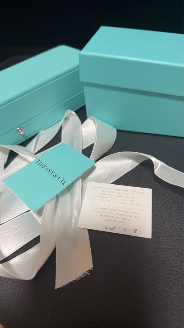 TIFFANY&Co. ティファニー ハードウェア スモール ブレスレット