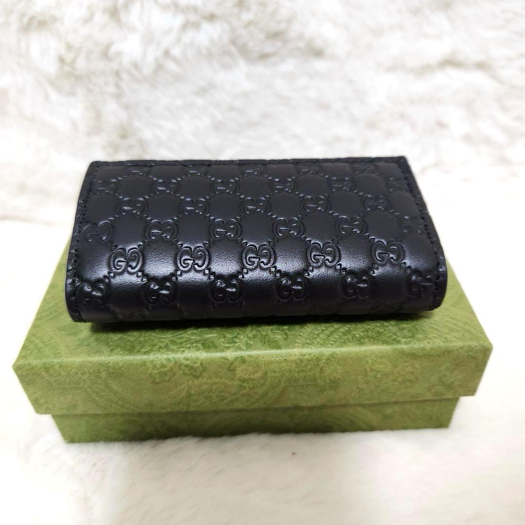 ✨新品未使用　付属品完備✨グッチ　キーケース　6連　マイクロシマ　ブラック　黒