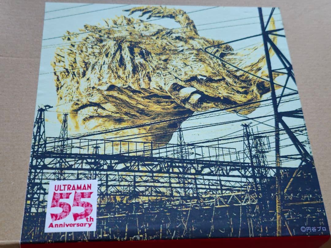 コモリプロジェクト 山脇隆 ネロンガ ガレージキット レジンキット