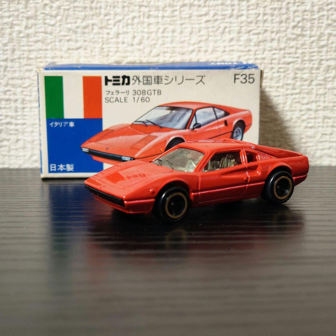 TOMICA　トミカ　フェラーリ　308GTB　赤色　ワイドホイール　箱付き
