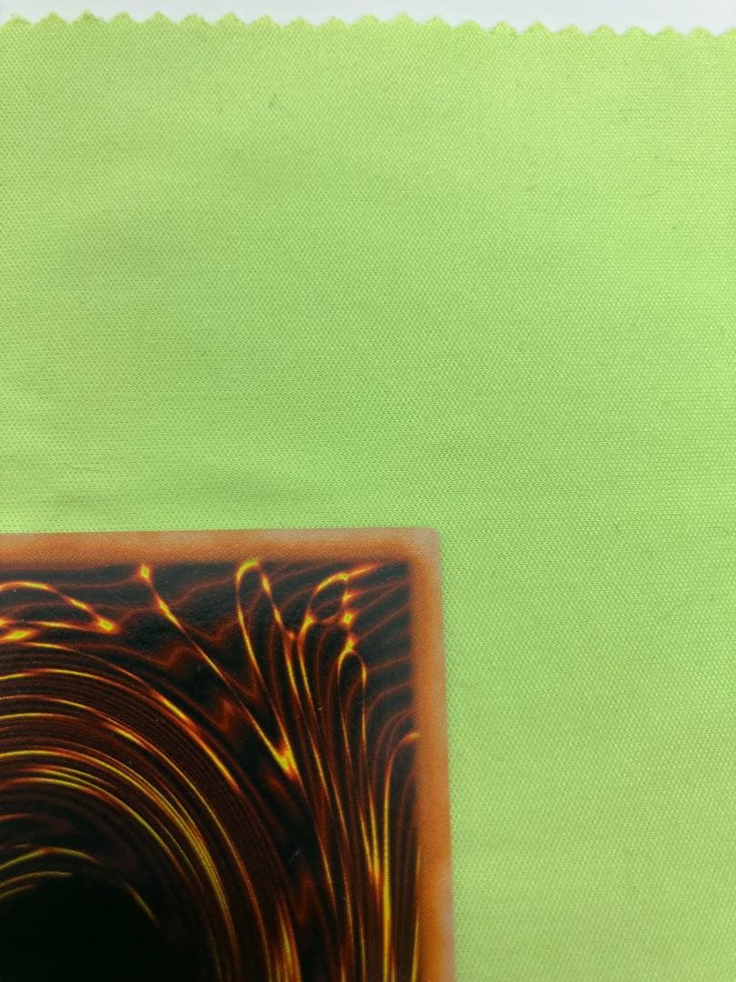 【完美品級】遊戯王 創世神 ザ・クリエイター レリーフ