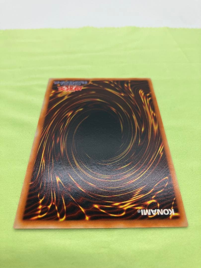 【完美品級】遊戯王 創世神 ザ・クリエイター レリーフ