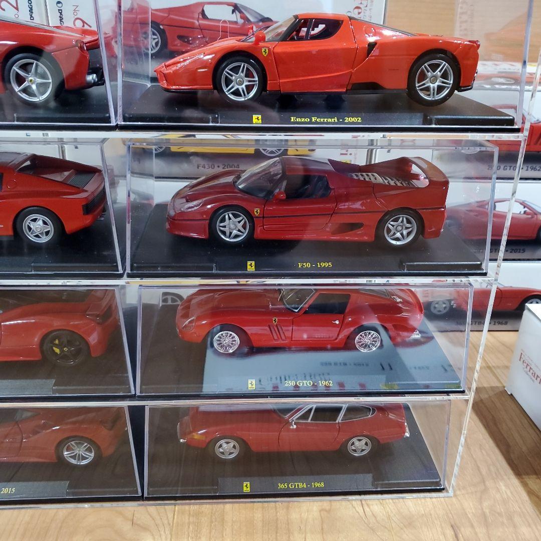 デアゴスティーニ Ferrari コレクション1/24 13台セット
