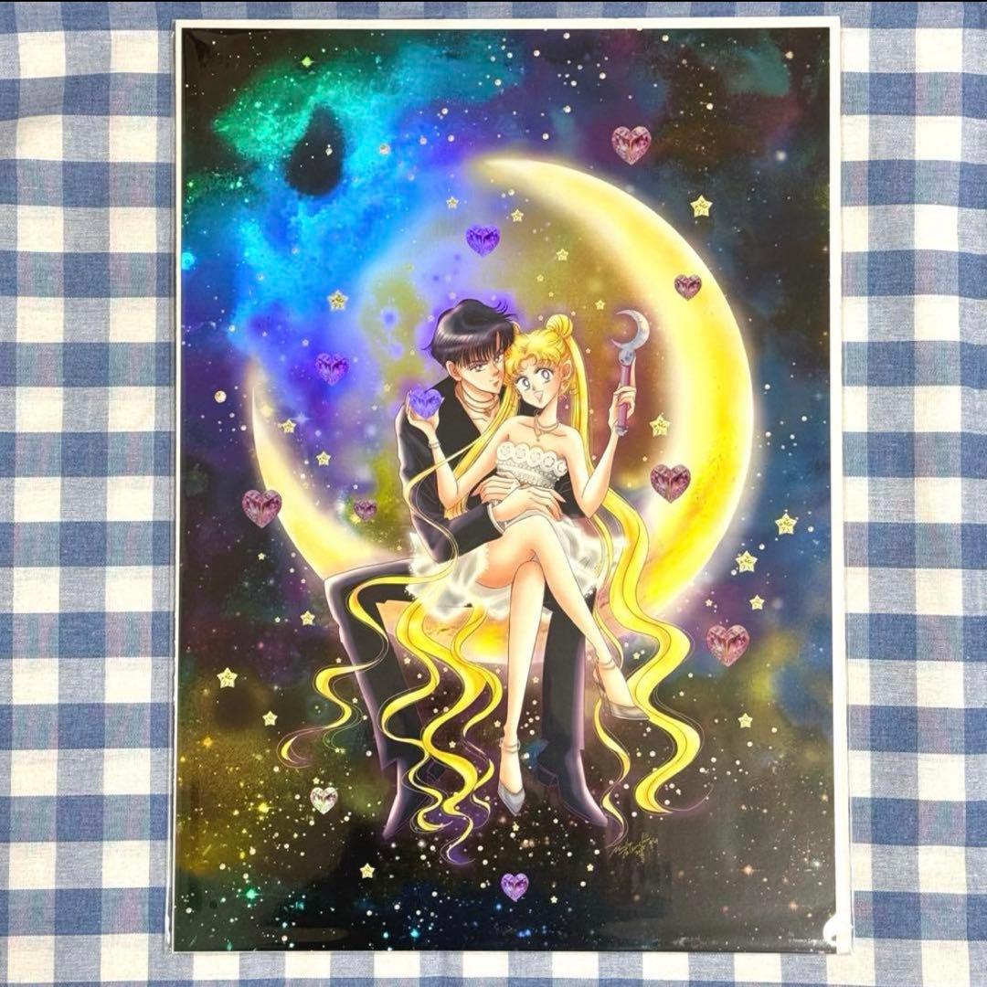 セーラームーンカフェ オーロラポスター 描き下ろし