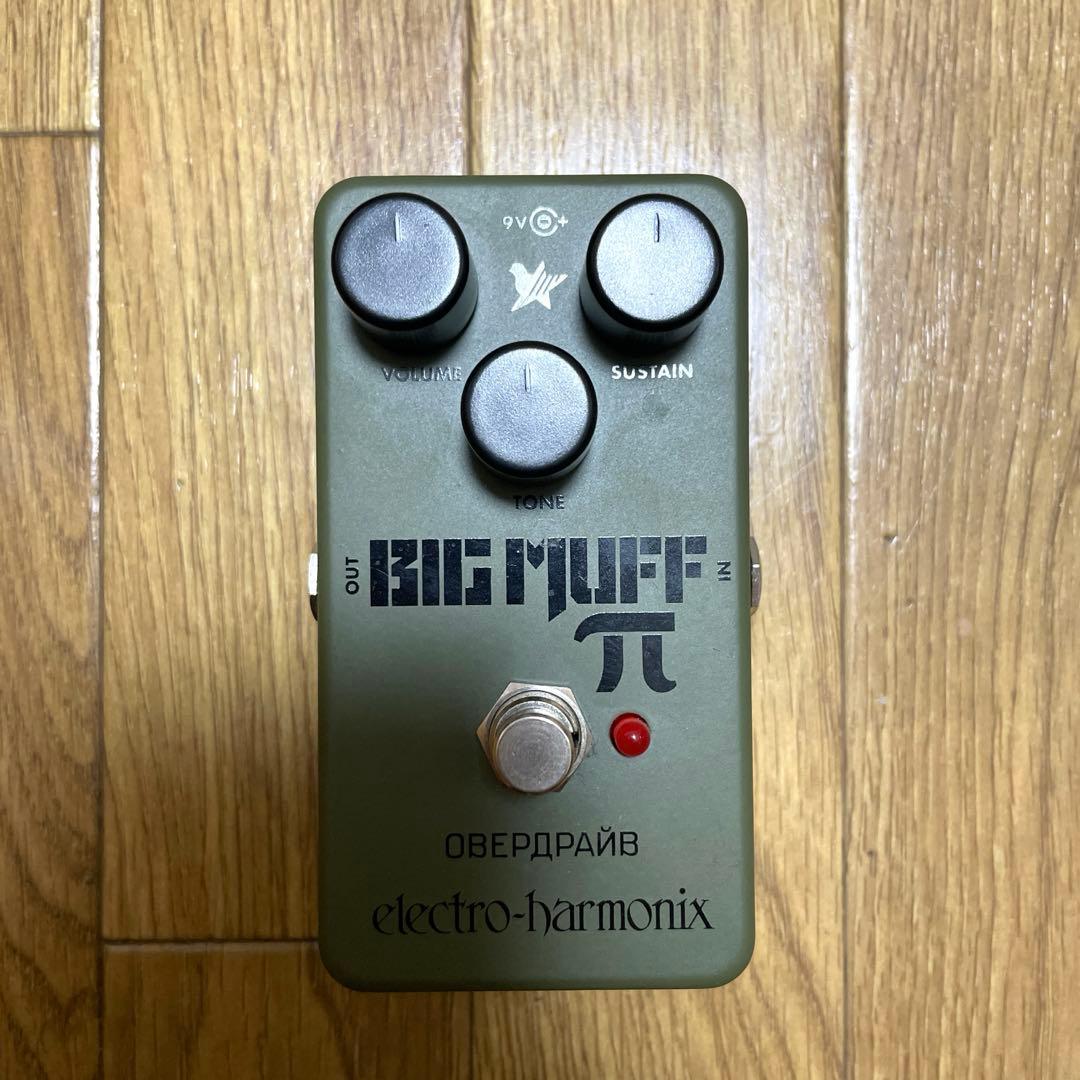 GREEN RUSSIAN BIG MUFF Pi ロシアンマフ