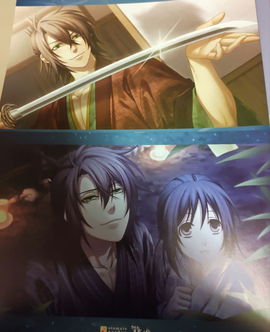 薄桜鬼 沖田総司 シクレ オトメイトガーデン ランチョン ☆