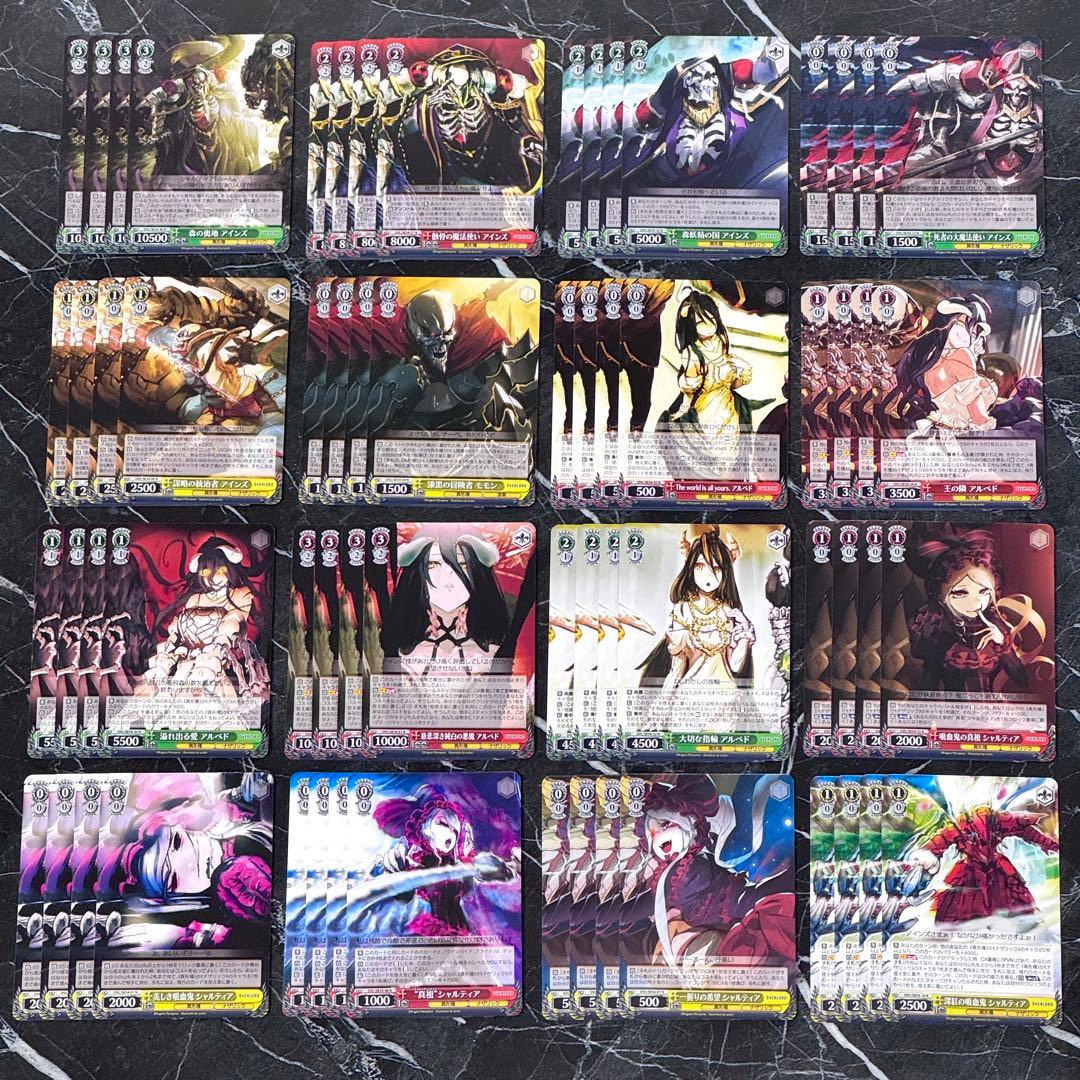 原作 オーバーロード プレミアムブースター N4コン