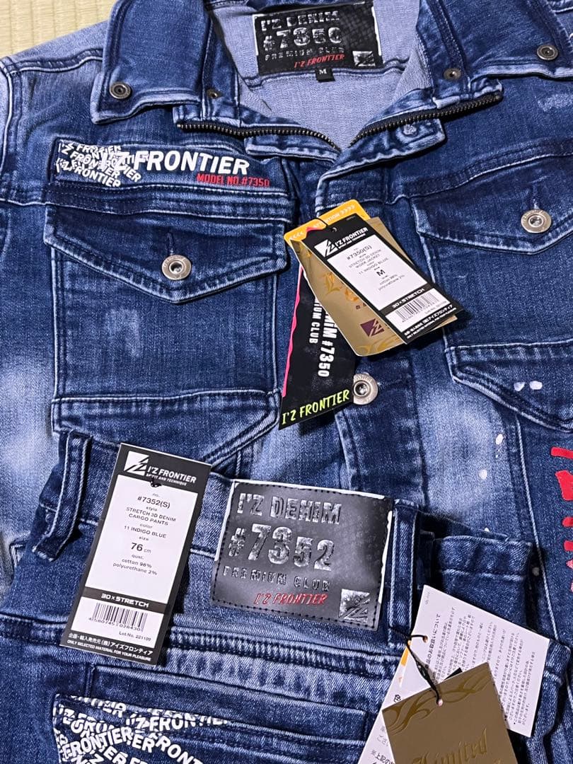 アイズフロンティア　デニムジャケットＭ寸カーゴパンツ７６cm上下セット
