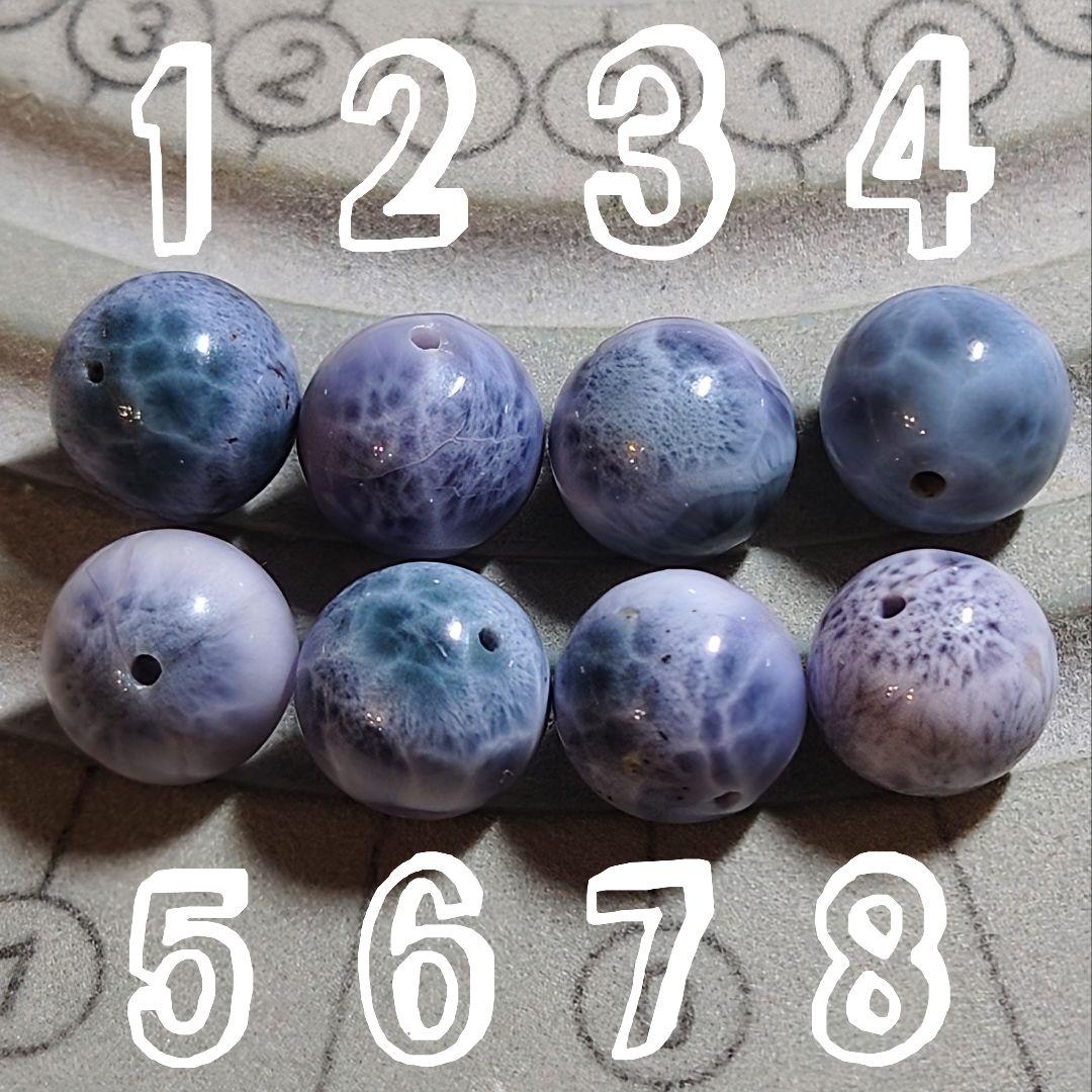 ★パープルラリマー？ 11.5ミリ珠 ビーズ②(珍品！)