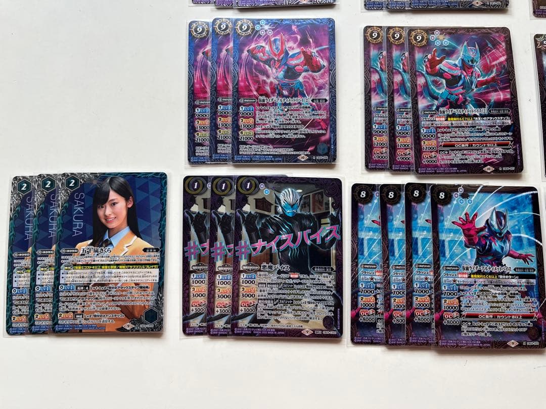 仮面ライダーリバイス　五十嵐さくら　デッキ