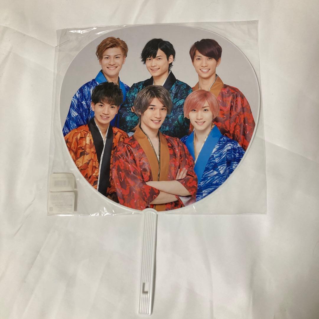 SixTONES 田中樹 集合 うちわ まとめ売り