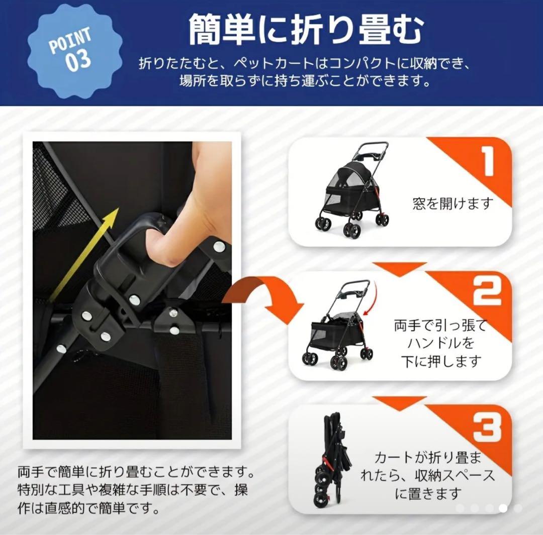 ペットカート グレー 180度開閉軽くて使いやすい大きさ可愛いフォルム