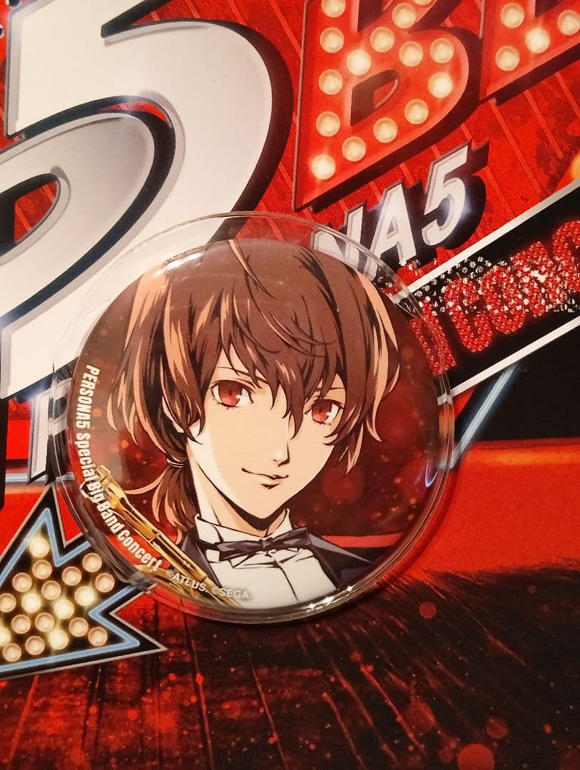 明智 吾郎 缶バッジ ペルソナ5 P5BB コンサート ペルコン