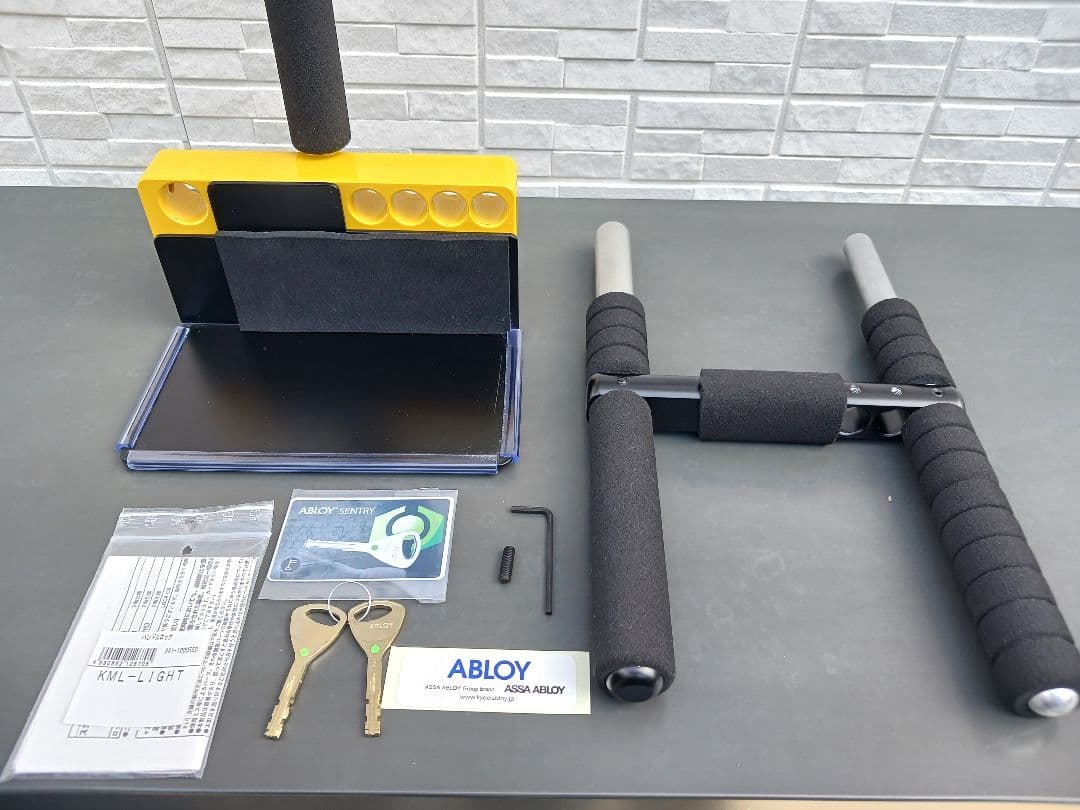 キタコ　ハンドルロック　KML-LIGHT