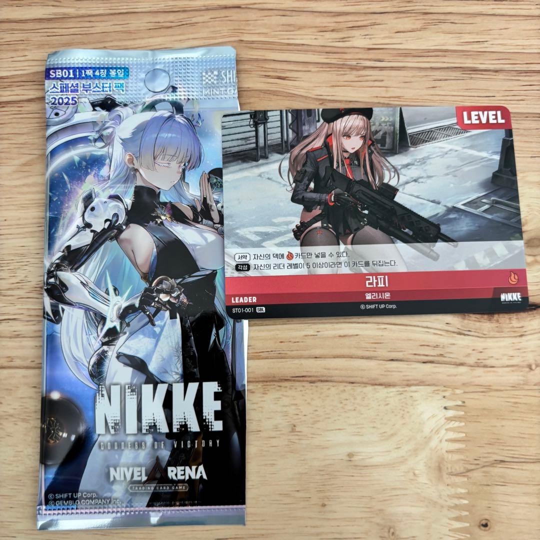 ☆韓国AGF2025先行発売☆ニベルアリーナ　トレカ NIKKEラピ