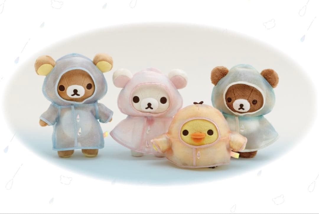 新品未開封★リラックマ 雨のち晴　コリラックマ キイロイトリ　チヤイロコグマ